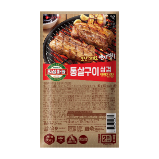 설명
