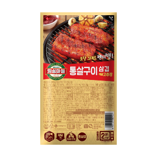 설명