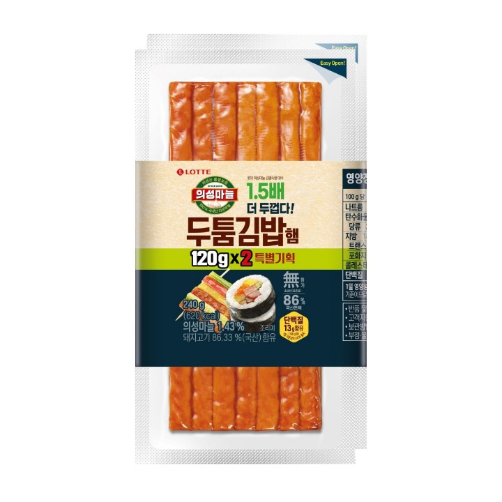 롯데 두툼김밥햄 120g*2