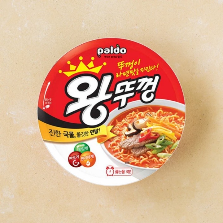 팔도 왕뚜껑 110g