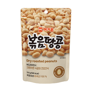 설명