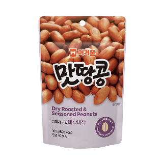설명