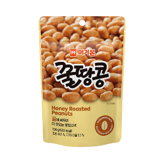 설명