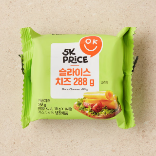 설명