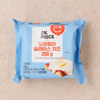 설명
