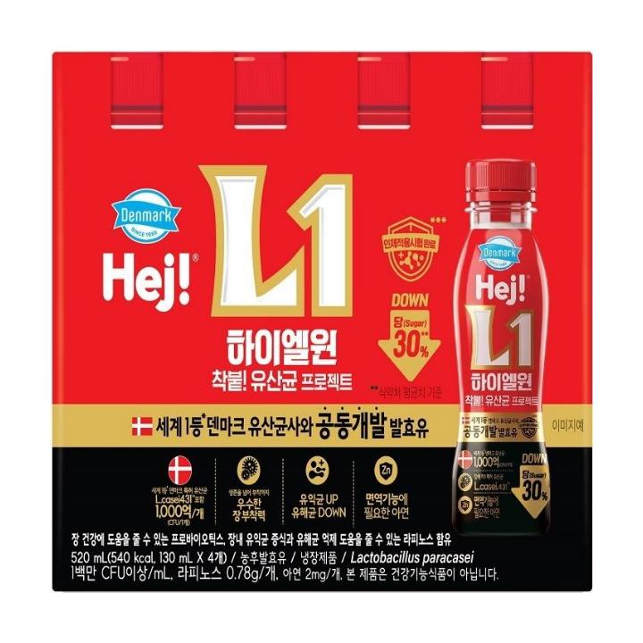 https://ebos.emarteveryday.co.kr/product/product-mgmt/product-detail-form?title=%EC%83%81%ED%92%88%20%EC%83%81%EC%84%B8%2F%EC%88%98%EC%A0%95&skuCode=8801155000660&hchColctStatCd=NONE&qchColctStatCd=NONE&navSkuExemYn=N#