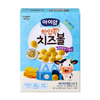 설명