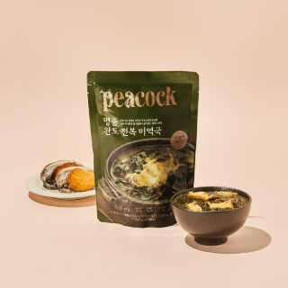 설명