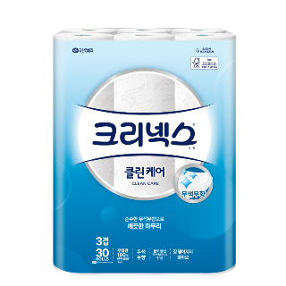 설명