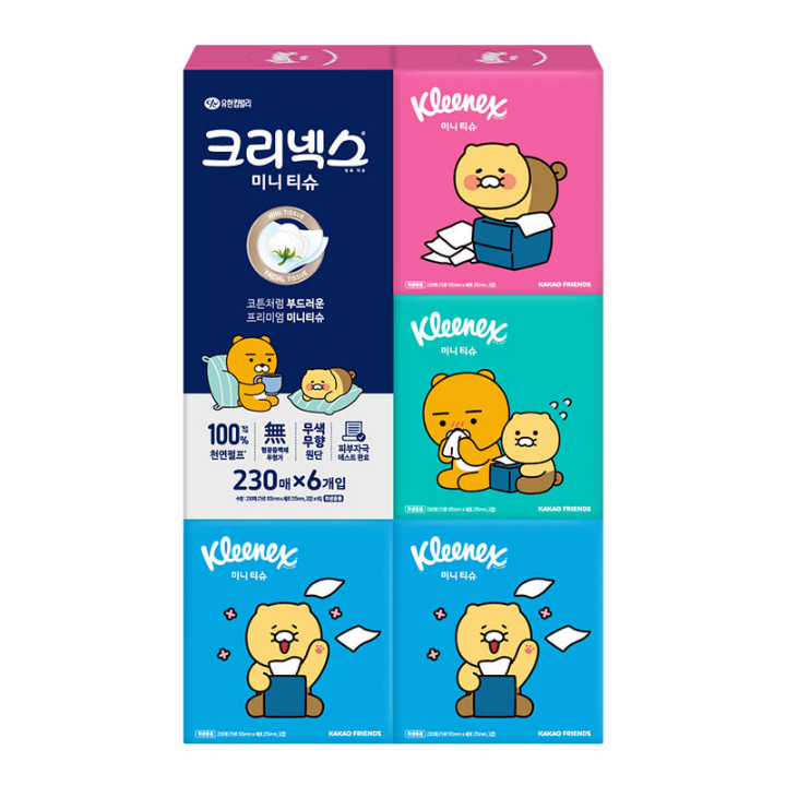 크리넥스 디럭스 미니_카카오 230매X6개입
