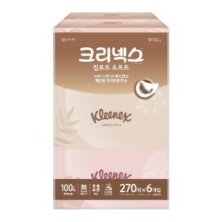 설명