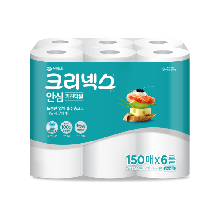 크리넥스 키친타올 150매*6롤