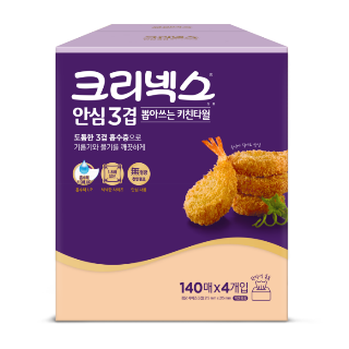 설명