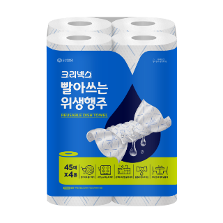 설명