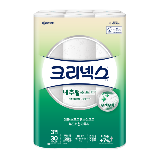 설명