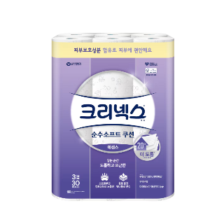 설명