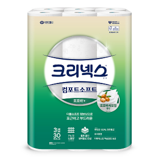 설명