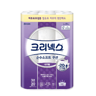 설명
