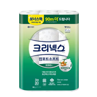 설명