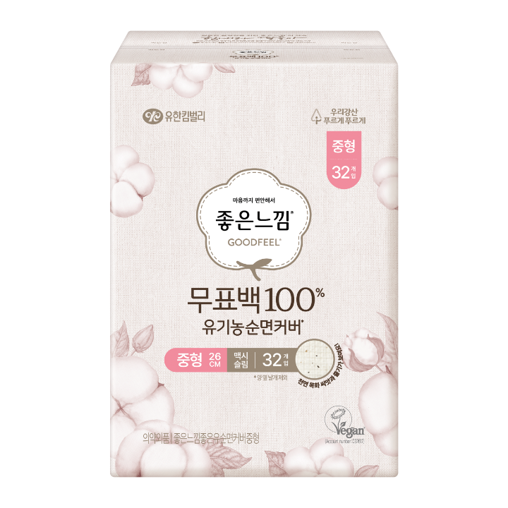 좋은느낌 유기농순면 무표백 중형32