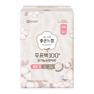 설명