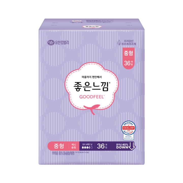 좋은느낌 오리지널 맥시슬림 중형 36P