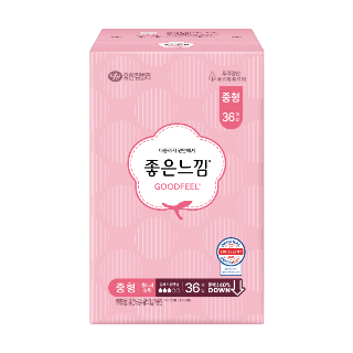 설명