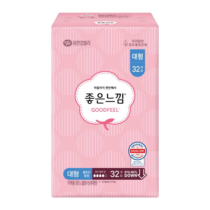 좋은느낌 오리지널 울날대 32P
