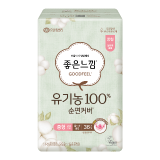 설명