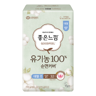 설명
