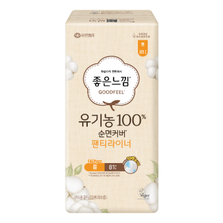 설명