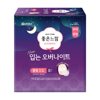설명