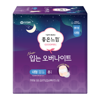 설명