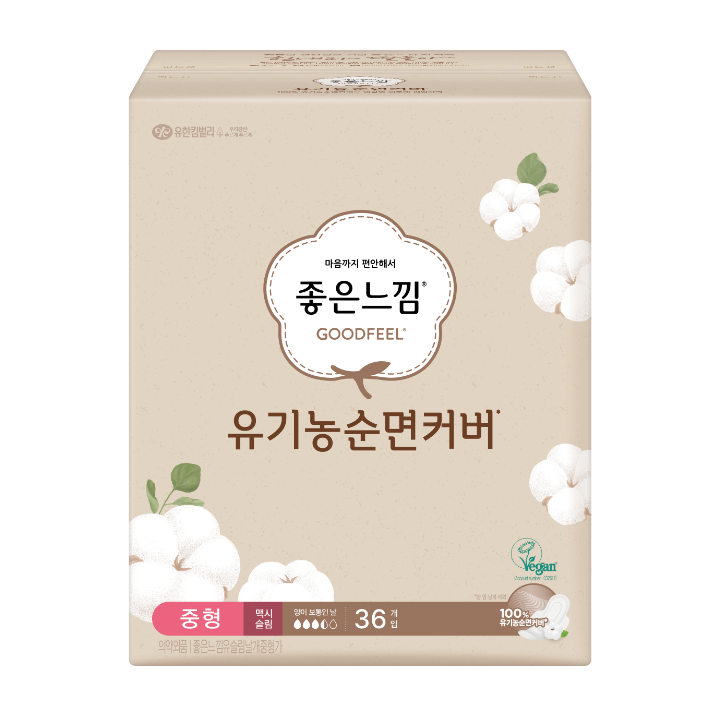 좋은느낌 유기농순면 내추럴코어 슬날중36
