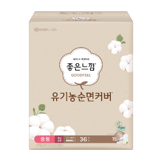 설명
