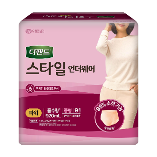 설명