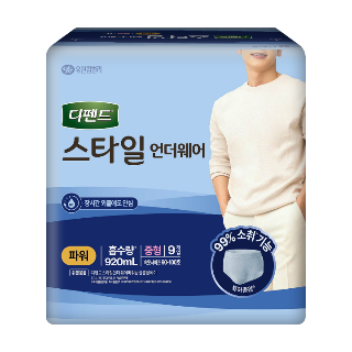 설명
