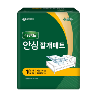 설명