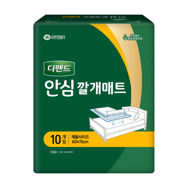 디펜드 안심 깔개 매트 10P