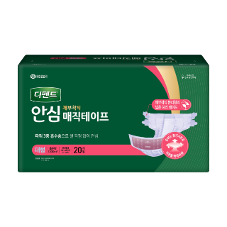 설명