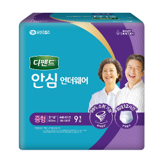 설명