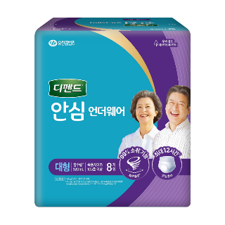설명