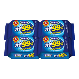 설명