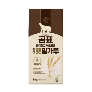 설명