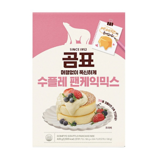 설명