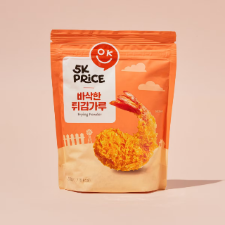 설명