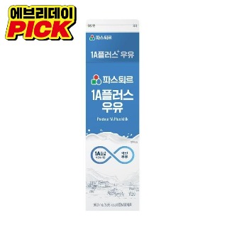 설명
