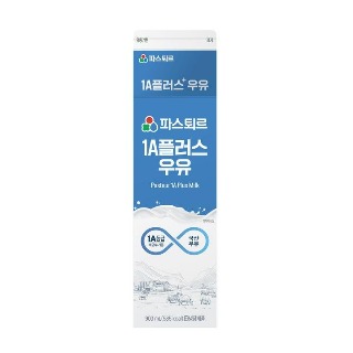 설명