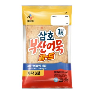 설명