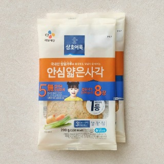 설명
